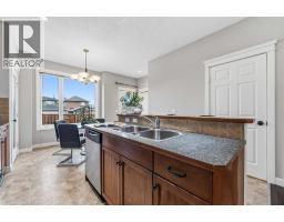 66 Evansford Circle Nw, Calgary, AB T3P0B1 Photo 16