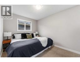 66 Evansford Circle Nw, Calgary, AB T3P0B1 Photo 23