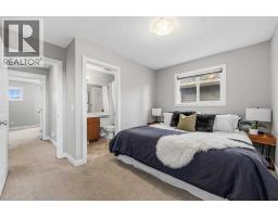 66 Evansford Circle Nw, Calgary, AB T3P0B1 Photo 24