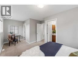 66 Evansford Circle Nw, Calgary, AB T3P0B1 Photo 25