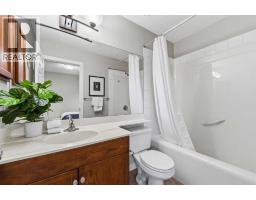 66 Evansford Circle Nw, Calgary, AB T3P0B1 Photo 26