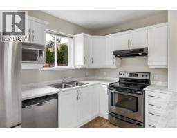 2837 Scott St, Victoria, BC V8R4J5 Photo 32