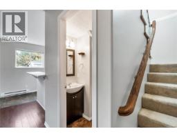 2837 Scott St, Victoria, BC V8R4J5 Photo 35