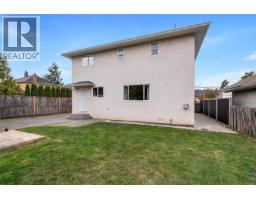2837 Scott St, Victoria, BC V8R4J5 Photo 41