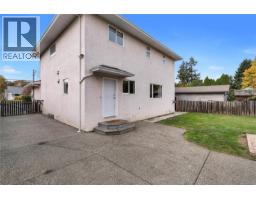 2837 Scott St, Victoria, BC V8R4J5 Photo 42