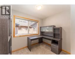 404, 85 Dyrgas Gate, Canmore, AB T1W3L1 Photo 20