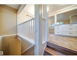 9326 150 St Nw, Edmonton, AB T5R1G6 Photo 23