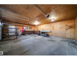 9326 150 St Nw, Edmonton, AB T5R1G6 Photo 45