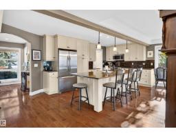 Laundry room - 30 Lodgepole Cr, St  Albert, AB T8N2R7 Photo 10