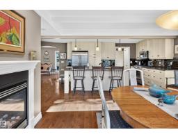 30 Lodgepole Cr, St  Albert, AB T8N2R7 Photo 11