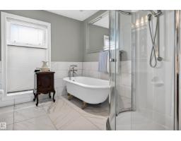 30 Lodgepole Cr, St  Albert, AB T8N2R7 Photo 26