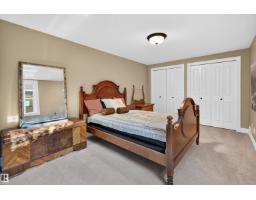 30 Lodgepole Cr, St  Albert, AB T8N2R7 Photo 37