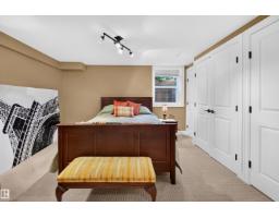 30 Lodgepole Cr, St  Albert, AB T8N2R7 Photo 38
