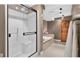 30 Lodgepole Cr, St  Albert, AB T8N2R7 Photo 41