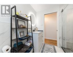 Utility room - 841 Rock Road, North Grenville, ON K0G1T0 Photo 10