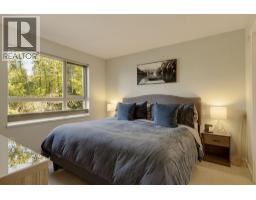 205 700 Klahanie Drive, Port Moody, BC V3H5L3 Photo 17
