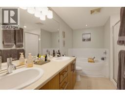 205 700 Klahanie Drive, Port Moody, BC V3H5L3 Photo 19