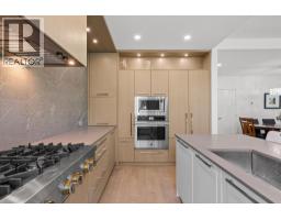 Kitchen - 3348 Richter Street, Kelowna, BC V1W3S9 Photo 14