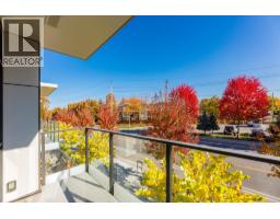 3348 Richter Street, Kelowna, BC V1W3S9 Photo 24