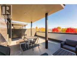 3348 Richter Street, Kelowna, BC V1W3S9 Photo 35
