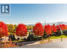 3348 Richter Street, Kelowna, BC V1W3S9 Photo 37
