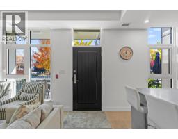 4pc Bathroom - 3348 Richter Street, Kelowna, BC V1W3S9 Photo 8