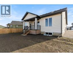 51 Vincent Crescent, Olds, AB T4H0G7 Photo 39