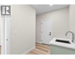 Laundry room - 51 Vincent Crescent, Olds, AB T4H0G7 Photo 7