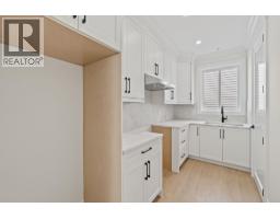 11022 241a Street, Maple Ridge, BC V2W0K5 Photo 9