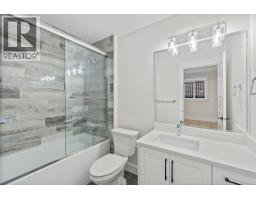 11022 241a Street, Maple Ridge, BC V2W0K5 Photo 24