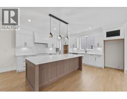 11022 241a Street, Maple Ridge, BC V2W0K5 Photo 8
