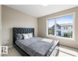 #122 2560 Pegasus Bv Nw, Edmonton, AB T5E6V4 Photo 24