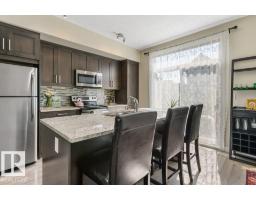 Utility room - #122 2560 Pegasus Bv Nw, Edmonton, AB T5E6V4 Photo 7