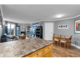 #321 13005 140 Av Nw, Edmonton, AB T6V1X1 Photo 10