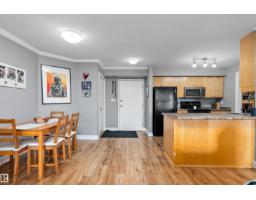 #321 13005 140 Av Nw, Edmonton, AB T6V1X1 Photo 11