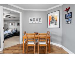 #321 13005 140 Av Nw, Edmonton, AB T6V1X1 Photo 17