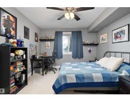 #321 13005 140 Av Nw, Edmonton, AB T6V1X1 Photo 19