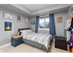 #321 13005 140 Av Nw, Edmonton, AB T6V1X1 Photo 24