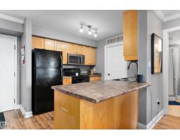 Laundry room - #321 13005 140 Av Nw, Edmonton, AB T6V1X1 Photo 6