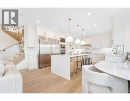 3pc Bathroom - 335 Waterford Grove, Chestermere, AB T1X2T9 Photo 15