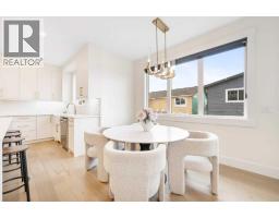 4pc Bathroom - 335 Waterford Grove, Chestermere, AB T1X2T9 Photo 16