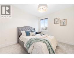 335 Waterford Grove, Chestermere, AB T1X2T9 Photo 32