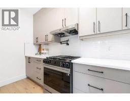 Bonus Room - 335 Waterford Grove, Chestermere, AB T1X2T9 Photo 12