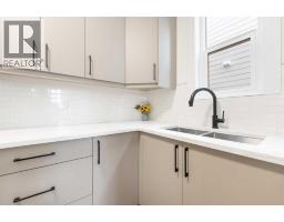 Laundry room - 335 Waterford Grove, Chestermere, AB T1X2T9 Photo 13