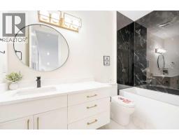 335 Waterford Grove, Chestermere, AB T1X2T9 Photo 38