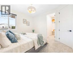 335 Waterford Grove, Chestermere, AB T1X2T9 Photo 33