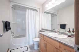 34 Phimister Close, Winnipeg, MB R3Y1Y5 Photo 26