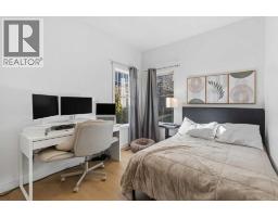 306, 281 Cougar Ridge Drive Sw, Calgary, AB T3H0J2 Photo 19