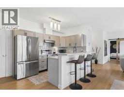4pc Bathroom - 306, 281 Cougar Ridge Drive Sw, Calgary, AB T3H0J2 Photo 6