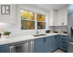 534 St. Margaret's Bay Road, Halifax, NS B3N1K5 Photo 10